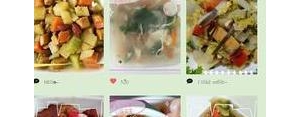幼儿园好听美食文案短句,关于幼儿园美食的精美句子？