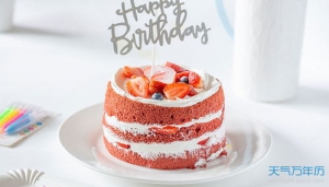 祝福自己生日快乐的说说短句,祝自己生日快乐的句子发朋友圈幽默？ ...