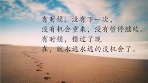 半夜身体不舒服的句子发朋友圈,半夜露宿街头的感受句子？
