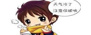 很短的好句子关于天气,冬天怎么发圈天气好？