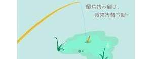 用夸张的手法描写天气晴朗的句子,二年级夸张手法写日记？