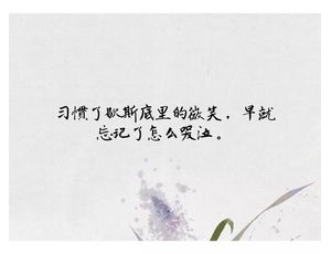 颠倒尘世的句子,红尘颠倒是什么意思？