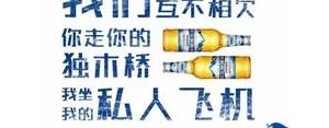 饮啤的句子,关于喝啤酒发朋友圈的句子？