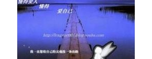 形容人水的句子,形容女人是水的句子？