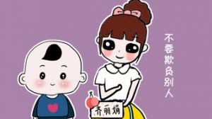 形容不是好欺负的句子,不想做被人欺负的人的说说？
