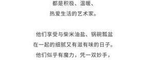夸男人有点创意的句子,怎么夸男人拉风的句子？