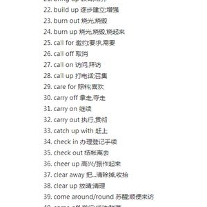 与up有关的短语,英语中有关up的常见短语？