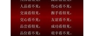 赞美产品的短句,夸自己产品好的句子？