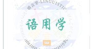 英汉句子结构差异的背景,中英文句子结构有哪些差异，翻译有哪些技巧？ ...