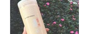 适合女人温柔的句子,形容奶茶甜蜜温暖的句子？
