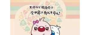 幽默的微信句子大全,聊微信的幽默句子？