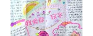 短语解释清楚,解释很清楚是什么短语类型