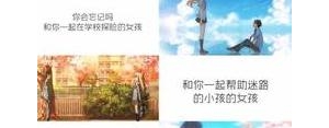 写四月的优美句子,#优秀作文素材#送你一些描写四月的句子