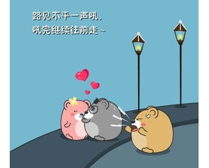 天气好热的句子,天气热不热句子？