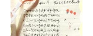 祝男性朋友快乐的句子,祝福男人的精辟句子？