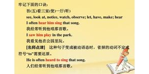 动词短语冒险,adventure的形容词是什么？