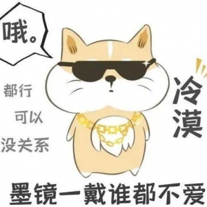 形容胡乱说的句子,关于八婆嘴多的说说？