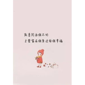 谢谢了的句子,谢谢你的句子？