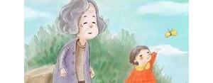 在家带小孩的说说句子,外婆带外孙的朋友圈说说？