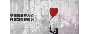 错过的爱情句子,错过的恋人文案？
