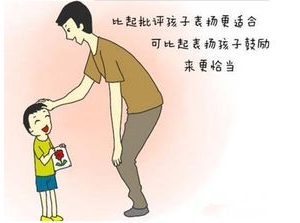 自己坚强独立的句子,鼓励孩子住校自己独立的句子？