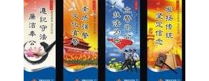 押运的短句子,保安押运标语？
