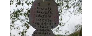 夸赞学校发展的话短句,祝福学校发展的好句子？