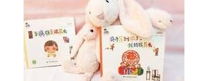 生日发朋友圈的句子生二胎,高逼格二胎简短生日祝福语？