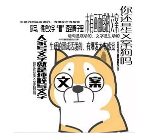 特别拽逼的会怼你在干嘛的句子,别人背后说你拽怎么发文案怼回去？ ...