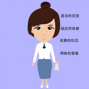 写一人入迷的样子句子,描写人物入迷的样子句子？