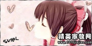 写鱼的唯美句子,关于鱼和水的唯美句子？