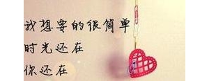 学会释怀的句子,坦然释怀的句子文案？