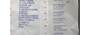 孩子可怜的句子,怎样描写卖火柴的小女孩的可怜？