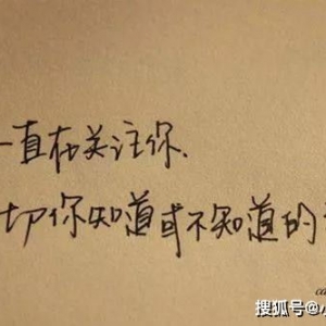 有家回不了的伤心句子,有家不想回的痛苦句子？