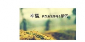 想闺蜜绝交的长句子,不想让闺蜜离开自己的句子？