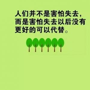 赞美退休生活短句,赞美退休生活精彩的句子？