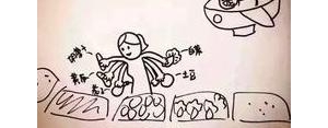 形容不干家务活的句子,家务活我不干没人干的句子？