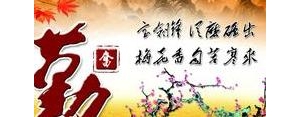心事多的句子,心事多的彦语？