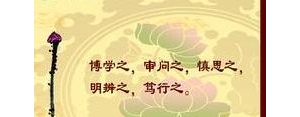 写绅士的句子,比较绅士温柔的句子？