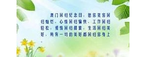 心回归家庭好好生活的句子,回归平静的句子回归家庭？