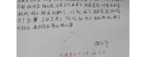 关于温柔的句子作文,写给女朋友的温柔小作文？