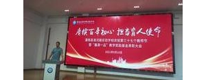 表彰会感谢的句子,表彰后感悟一句话？