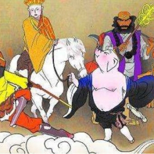 关于考科三的句子,西游记第三回好词好句赏析？