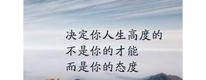 关于强大自己的句子,先强大自己的句子？