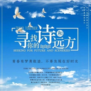 微信早上正能量的句子,早上好正能量发圈句子？
