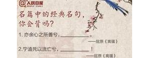 兄名作状的句子？(精选7条)