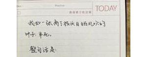暗恋一个人的句子简短,关于暗恋的文案短句？