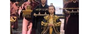 太后的位置不好坐句子,刘徽皇帝的母后是谁？