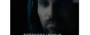 形容剧情的句子,形容影片高大上的句子？