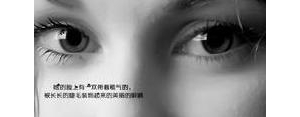 描写眼睛大的句子,形容眼睛大的句子,夸张的？